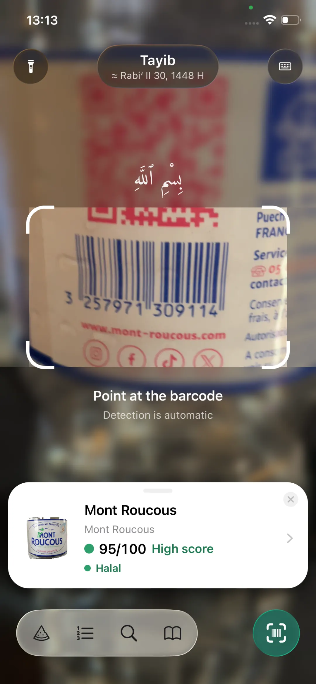 Tayib scan screen: Bismillah in Arabic above the viewfinder, the Hijri date, and a mineral water barcode detected automatically.