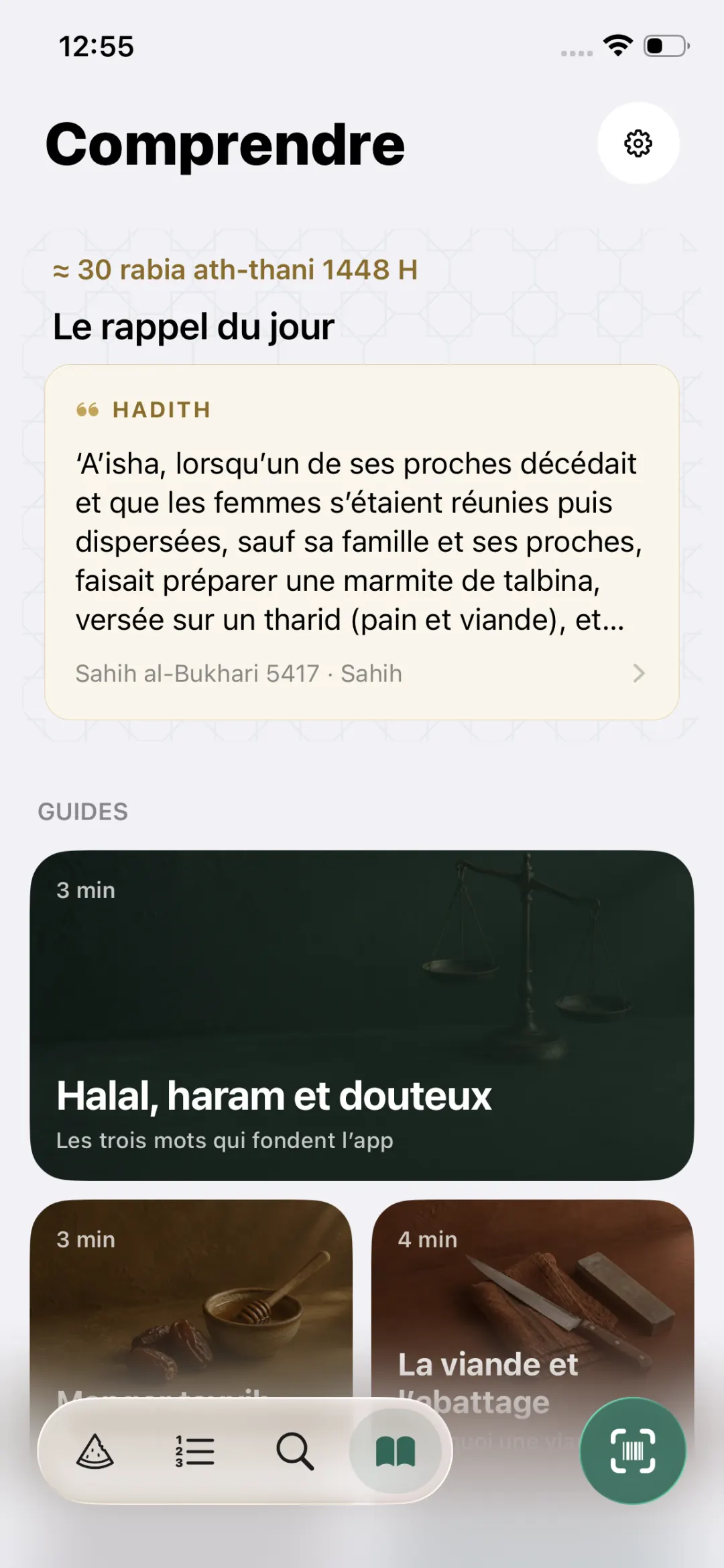 Écran Comprendre de Tayib : date hégirienne, rappel du jour (hadith de Sahih al-Bukhari 5417) et guides « Halal, haram et douteux », « La viande et l'abattage ».